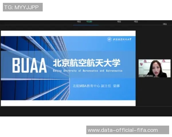 北京足球队技术分析与战术探讨聚焦足球发展新趋势MBA